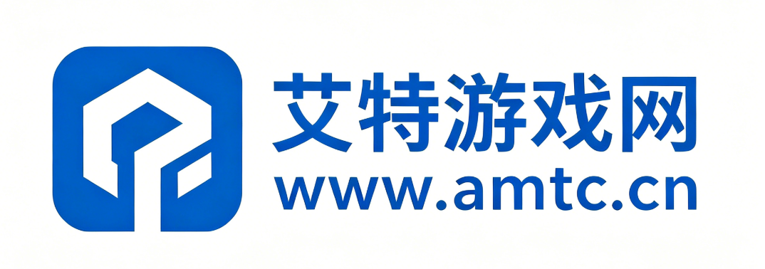 艾特游戏网